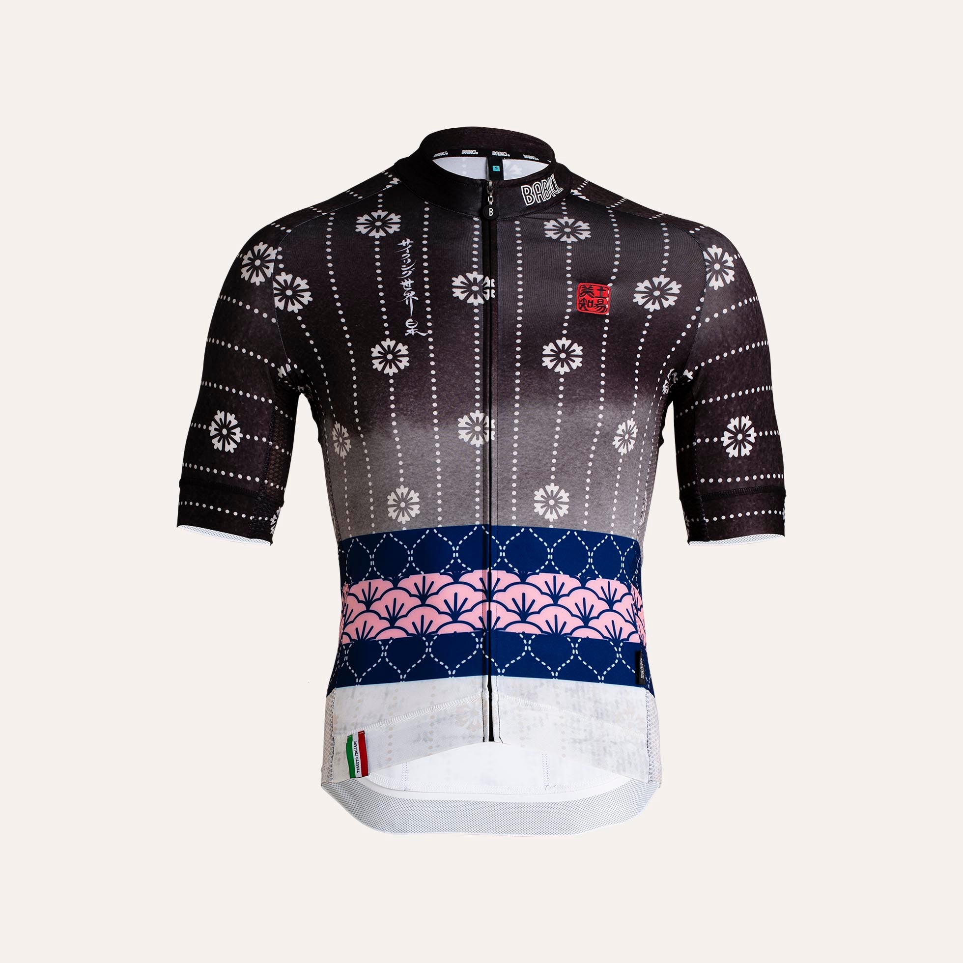 Yukata Cycling Jersey